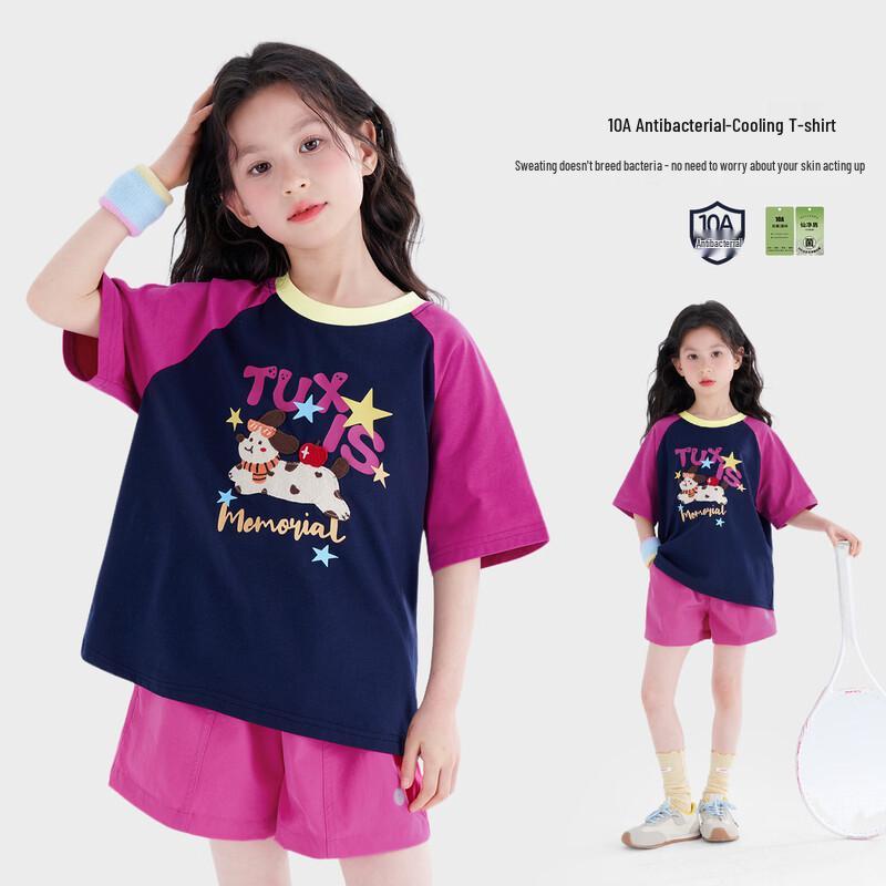 

TuTu Little Elephant Girls 10A Antibacterial Cartoon Color Block Raglan Sleeve T-Shirt 160