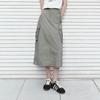 Semir Women's Sun-Protective Cargo Midi Skirt