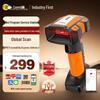 Handel & Business – Barcode-Scanner