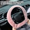 Car Plush Steering Wheel Cover No Inner Ring Winter Warm Soft Non-slip Steer Wheel Protector 37-39cm Steering Wheel Accessories
