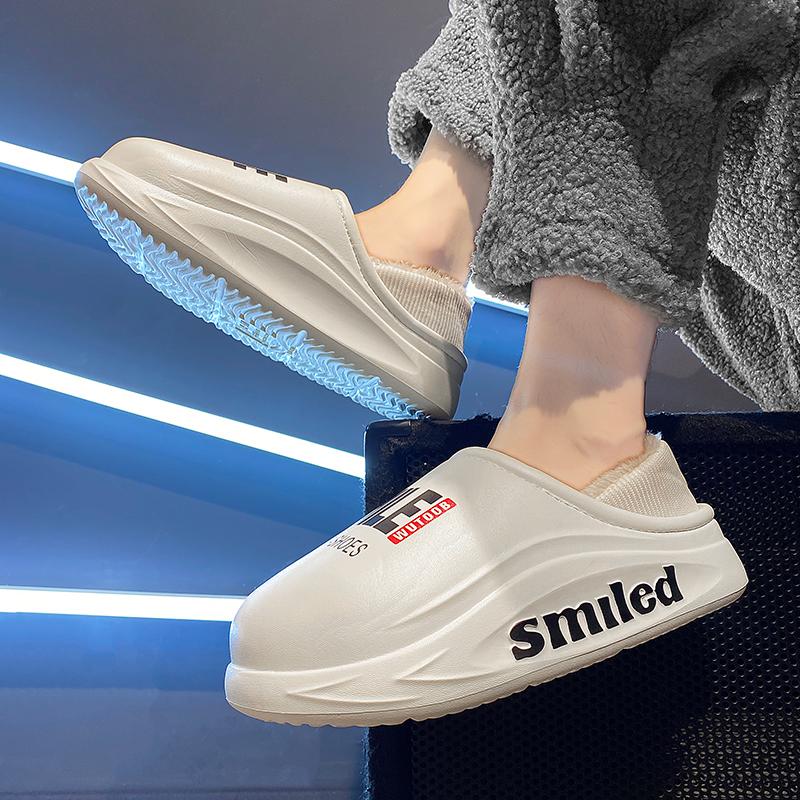 Cloud Slipper Men's Slippers Shoes for Men Waterproof Heel Covering Indoor and Outdoor Wear-resistant Snow Non-Slip Thick Bottom