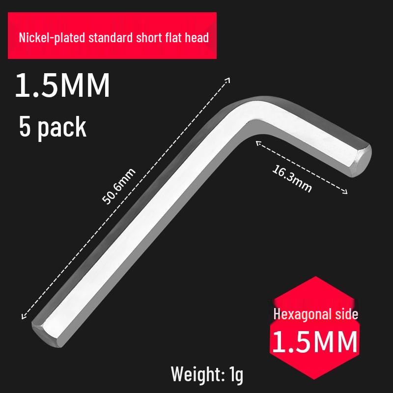 

Baolian Hex Key Ball Head Wrench - Single Piece Set