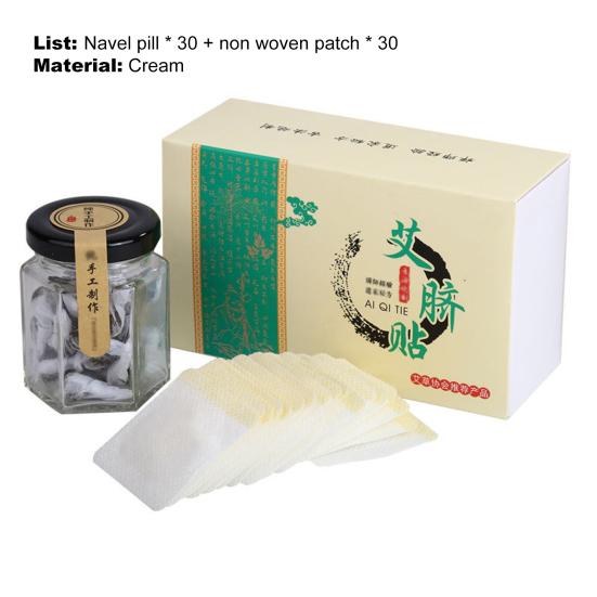 Yousheng 1 Set Navel Patch Quick Absorption Nourishing Intestine Natural Extract Nourishing Natural Slimming Body Patch for Unisex