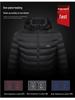 Veste en coton chauffante unisexe avec double contrôle intelligent, chauffage 11 zones, technologie portable, grande taille disponible
