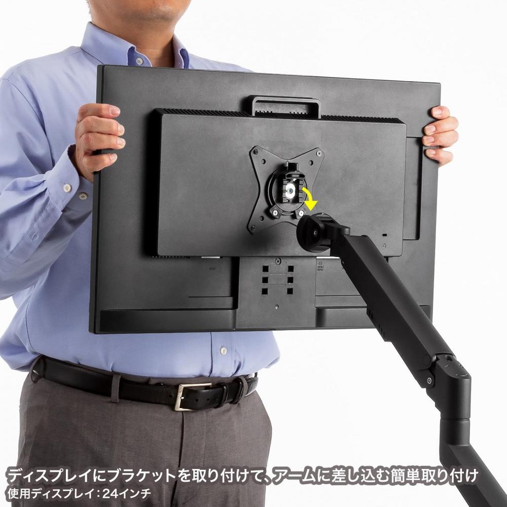 SANWA SUPPLY Monitor Arm (Single Gas Spring Type Thin Short Clamp Black) CR-LAC1403BK