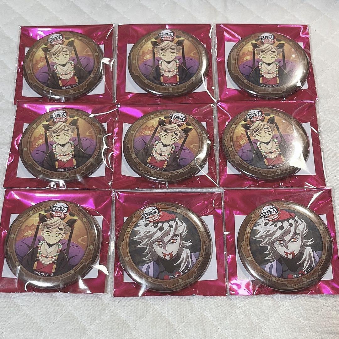 

[ИСПОЛЬЗОВАН] Убийца демонов: Клинок, рассекающий демонов - Арка Замка Бесконечности, 2 сезон - Битва начинается - Значок - Доума (Детство)