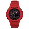 Refurbished Casio G-Shock Analog Digital Resin Strap Black Dial Quartz GA-B001-4A 200M Men's Watch