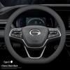 Luxurious Genuine Leather Steering Wheel Cover for GAC Models: GS4, GA6, Legend, GM6, M8, GS7, Shadow Leopard, GS8, GS5