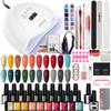 PHOENIXY Gel Nail Starter Kit 20 Colors Gel Nail Polish and 80W UV LED Lamp Nail Dryer Top Base coat Nail Art Tool Set