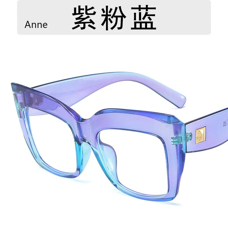 Übergroße quadratische Damenbrillengestelle Mode Blau Anti-Blaulicht-Brillen Optische Gläser Weiblich Luxus Große Brillen white
