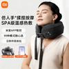 XiaoSmart Neck and Shoulder Massager CN Plug (adapter Included)