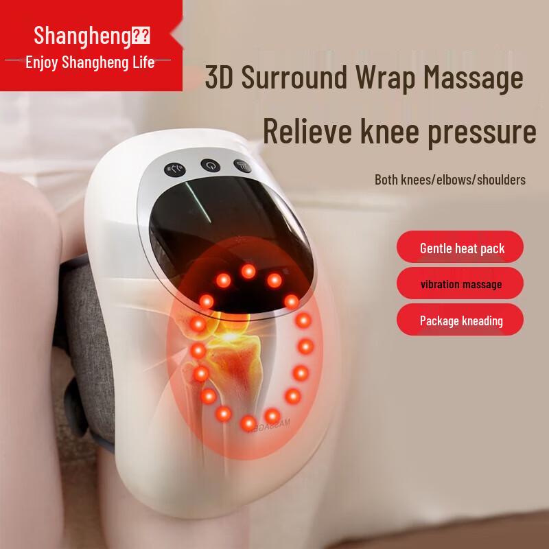 Shangheng Heated Vibration Knee Massager