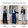 Navy Blue Sweatpants Women's Spring, Autumn and Winter New High-waisted Loose Wide-leg Pants Slim Straight Casual Long Pants