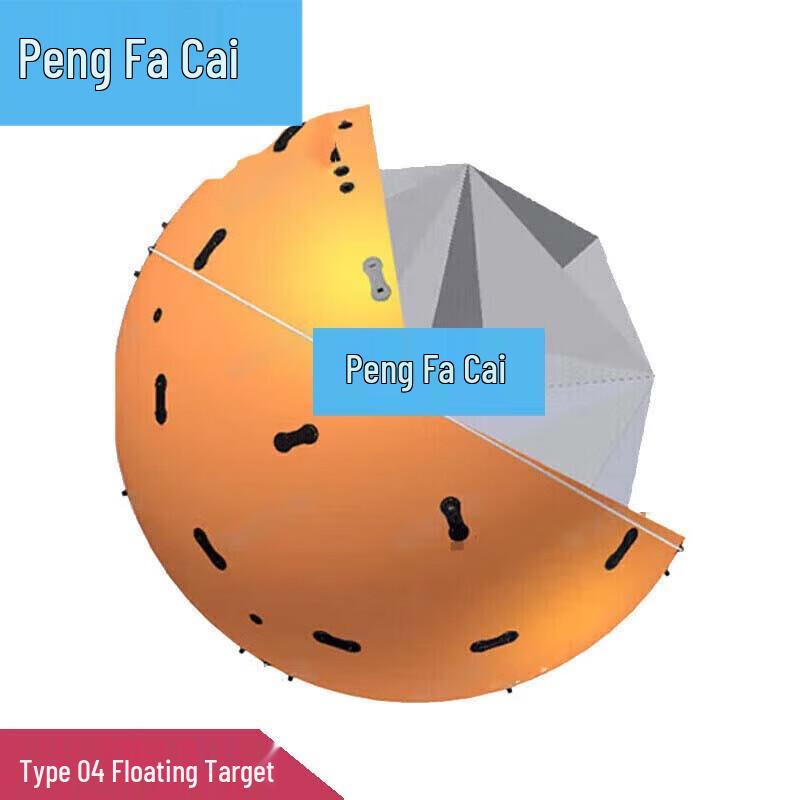 Towable Marine Inflatable Radar Target