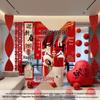 Chinese New Year Festive Fabric Decoration Set