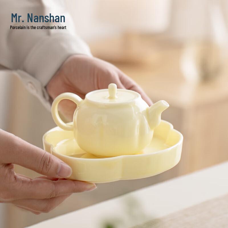 Nanshan Ceramic Anti-scalding Teapot Set