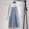 Women's Petites French Doll Collar Denim Overall Skirt - Unique Spring 2026 Fashion