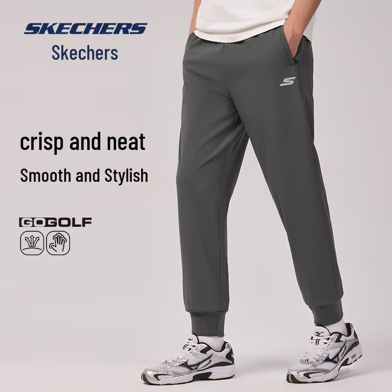 Skechers Men's Thickened Autumn/Winter Jogger Pants