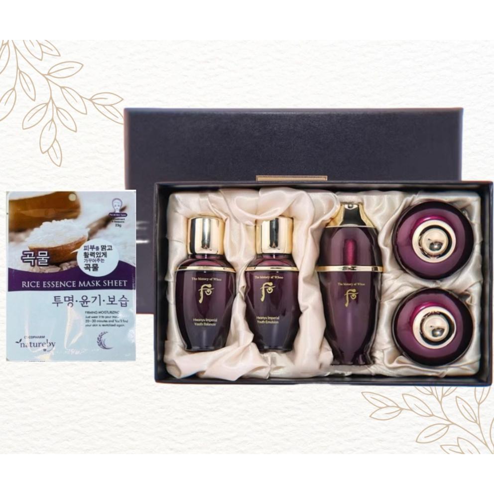 [LG] Hwanyu 5-delige set + Cadeau / Koreaanse Cosmetica Premium Cadeauset