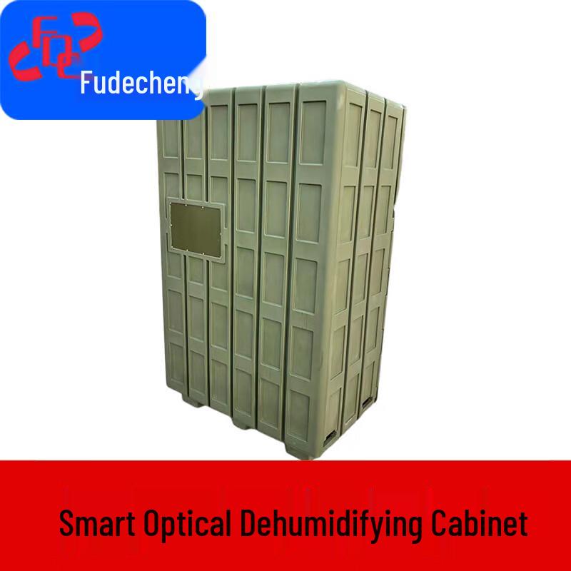 Fudecheng Smart Thermostatic Moisture-Proof Cabinet