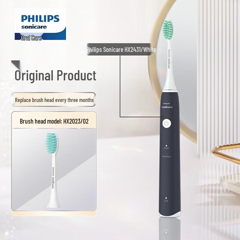 Philips HX2431/06 Electric Sonic Toothbrush CN Plug (adapter Included)