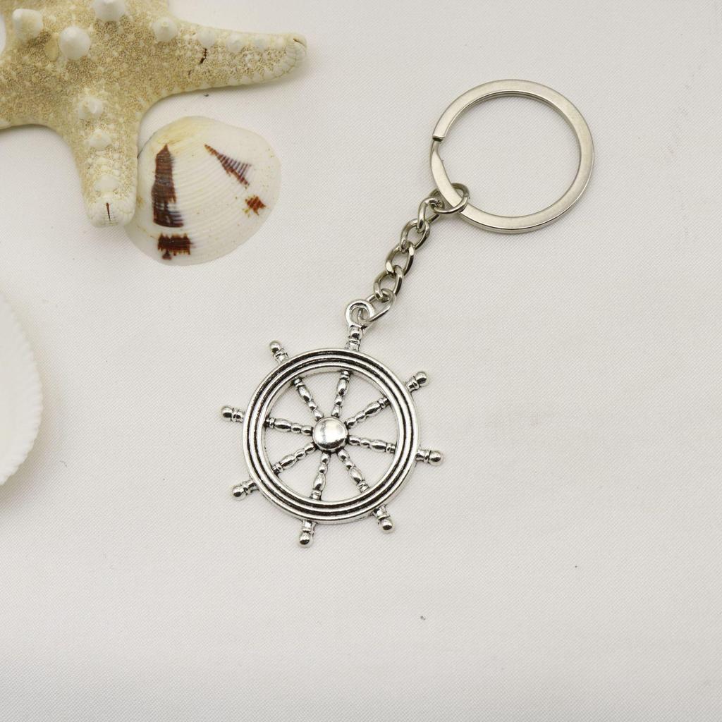 Simple Rudder Keychain Pendant