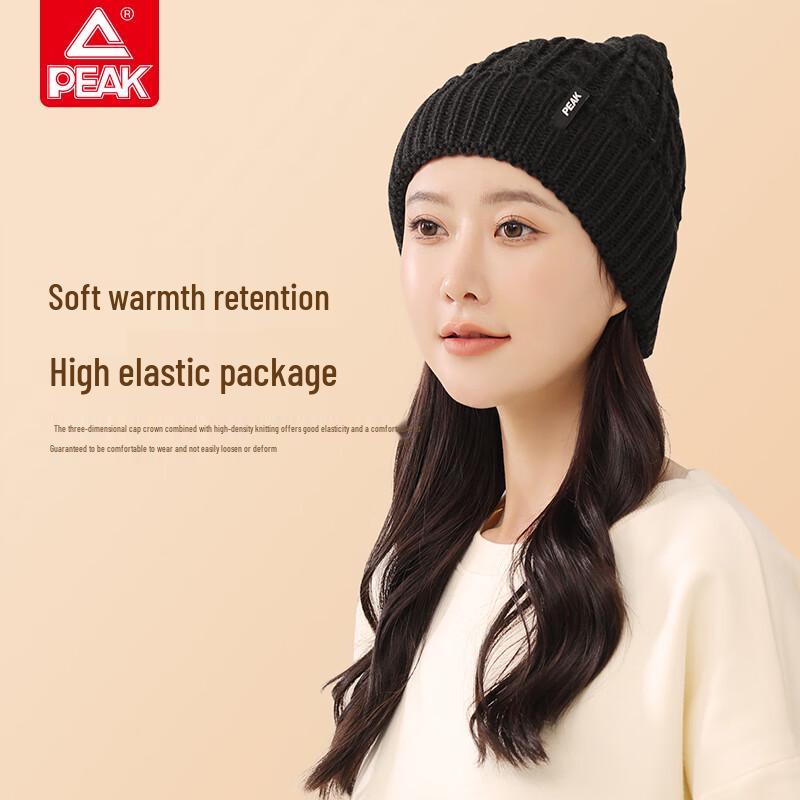 Peak Warm Knit Hat