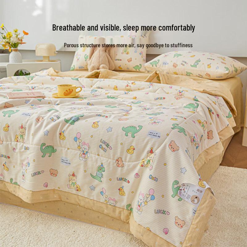 Yuanzhiwei All-Cotton Summer Quilt