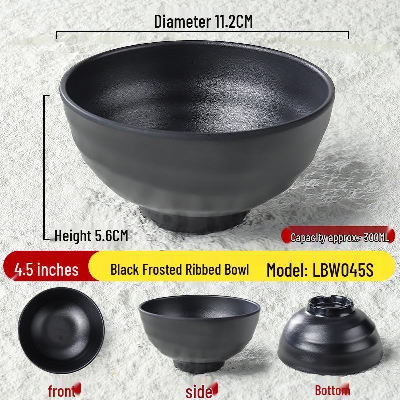 Black Matte Melamine Rice & Dipping Sauce Bowl for Restaurants, Hotels, Hot Pot, and Malatang. Standard