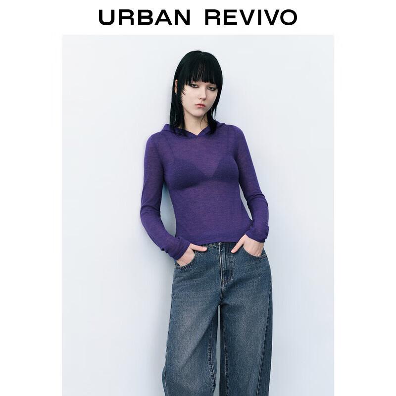 UR Women's Casual Hooded Slit Knit Cardigan