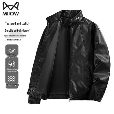 Maoren Men's Stand Collar Faux Leather Jacket
