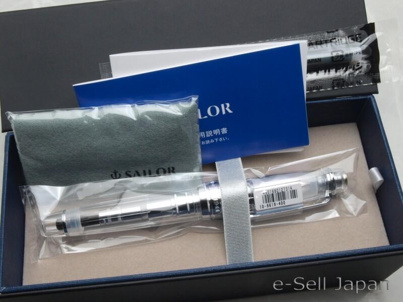 Sailor Fountain Pen Professional Gear KOP Demonstrator 21K M-nib