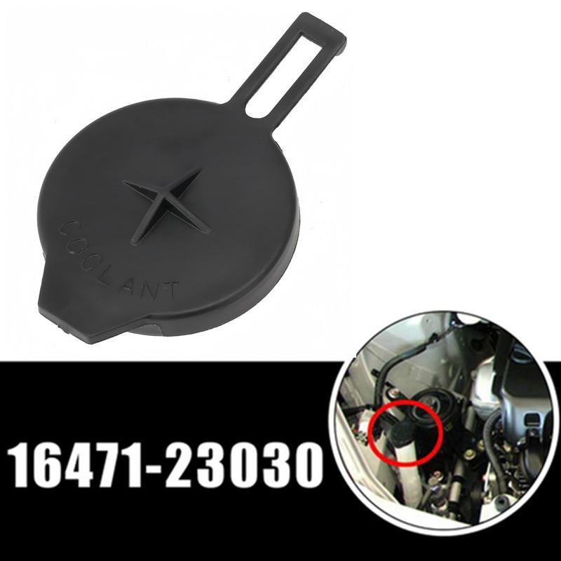 Compatible Radiator/Expansion Tank Cap for Toyota Yaris, Zishun, and Vios