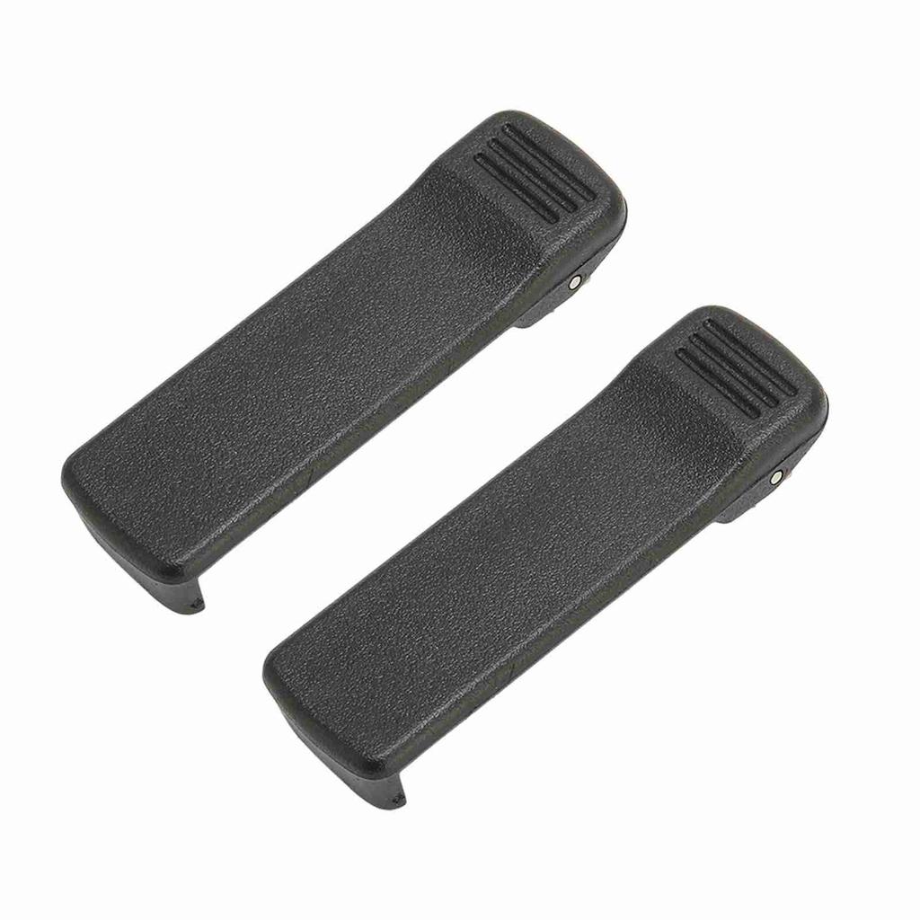 2pcs Radio Belt Clip Replacement Two Way Radio Belt Clip Compatible for Motorola HT1000 MT2000