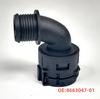 BMW Motor Koelvloeistofslang Connector - 8663047-01/7503386
