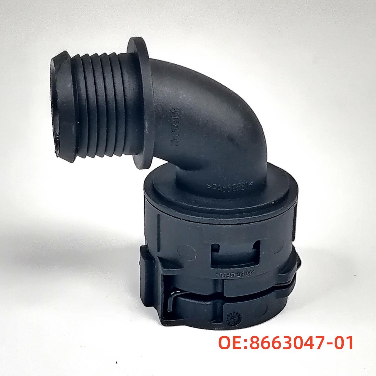 BMW Engine Coolant Hose Connector - 8663047-01/7503386 8663047-01 / 7503386