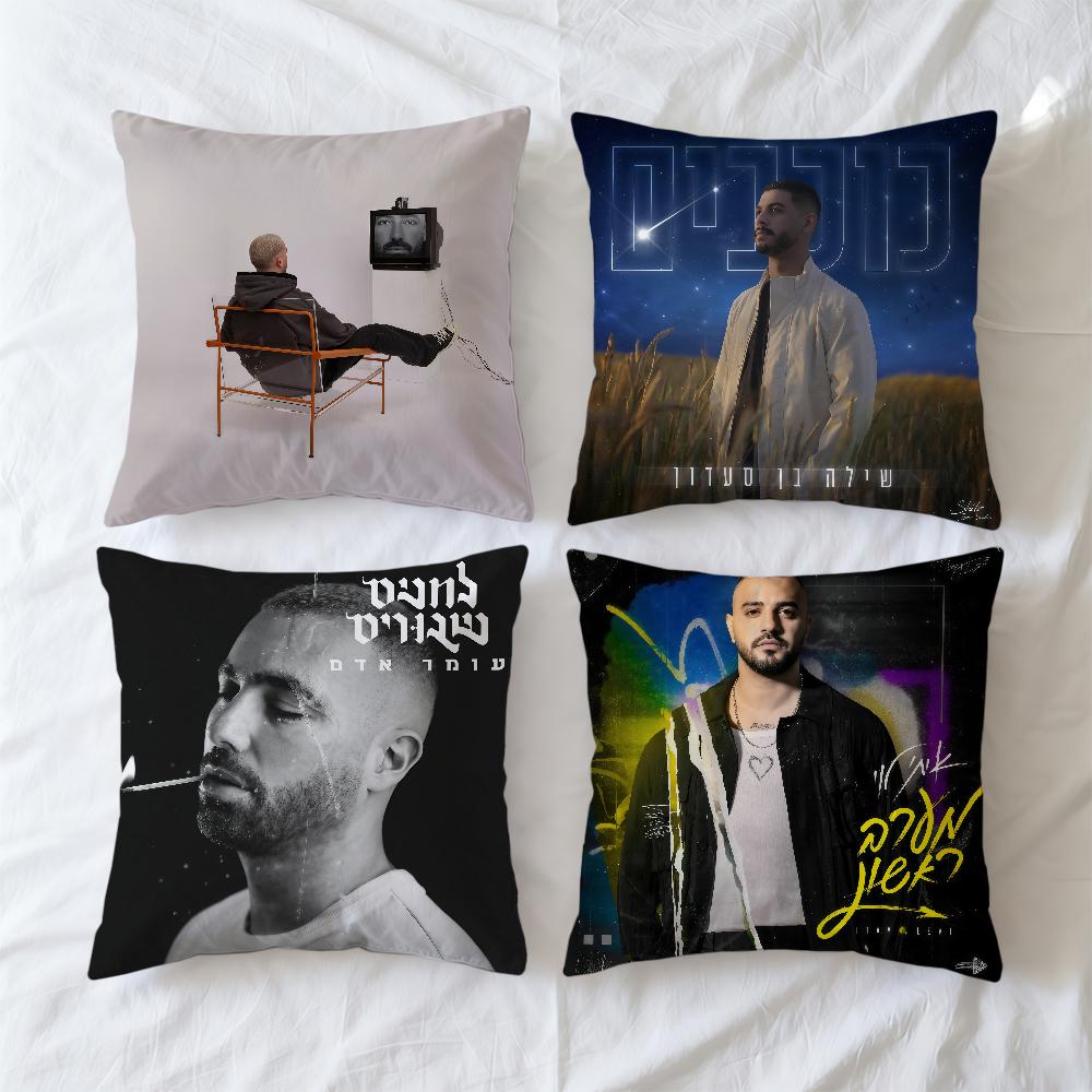 Cushion Cover Soft Case Sofa Living Symptoms Room Home Breakup Comfortable Office A Decor Adam Omer Of Protective Pillow Covers