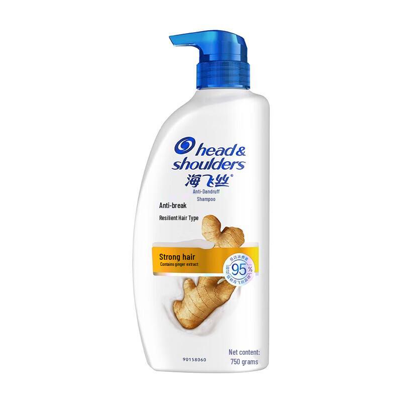 Head & Shoulders Anti-Dandruff Anti-Breakage Shampoo