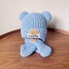 Baby Mütze Herbst und Winter Niedlicher Bär Baby Plüsch Ohrenmütze Schal Set Warm Jungen und Mädchen Pullover Mütze