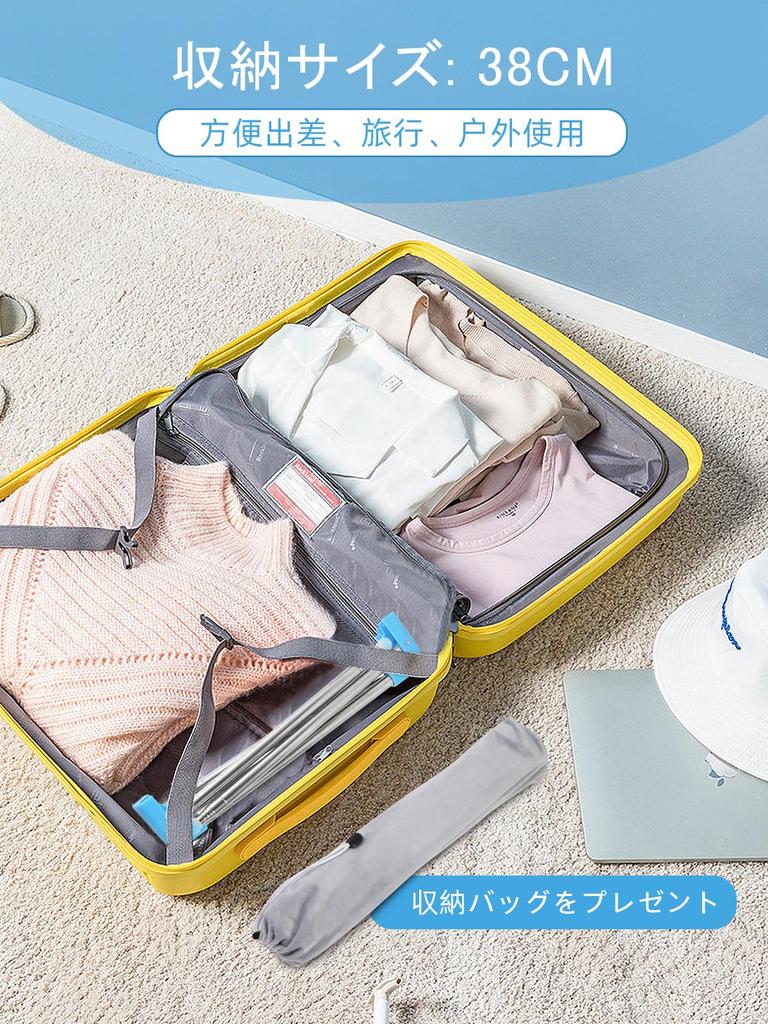 KAITEBO Wäscheständer für Innenmontage Edelstahl Ultrakompakt Zusammenklappbar und Teleskopierbar Wäscheständer mit Handtuch Keine Installation oder