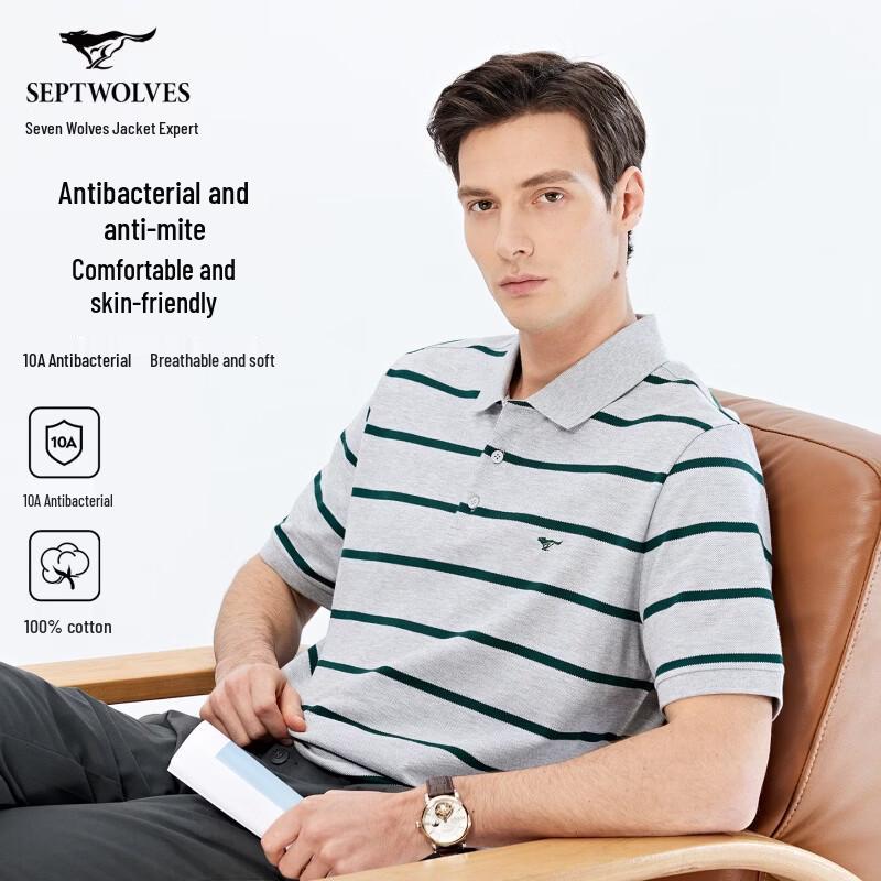 

Septwolves Men s 10A Antibacterial Striped Polo T-Shirt 180/96A
