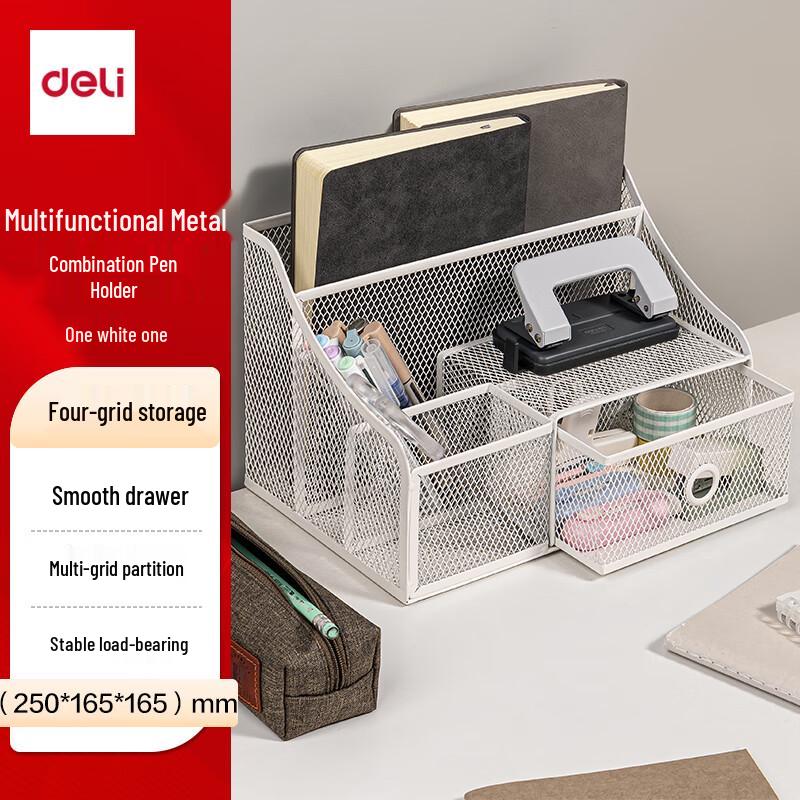Deli Metal Mesh Desk Organizer with Pen Holder