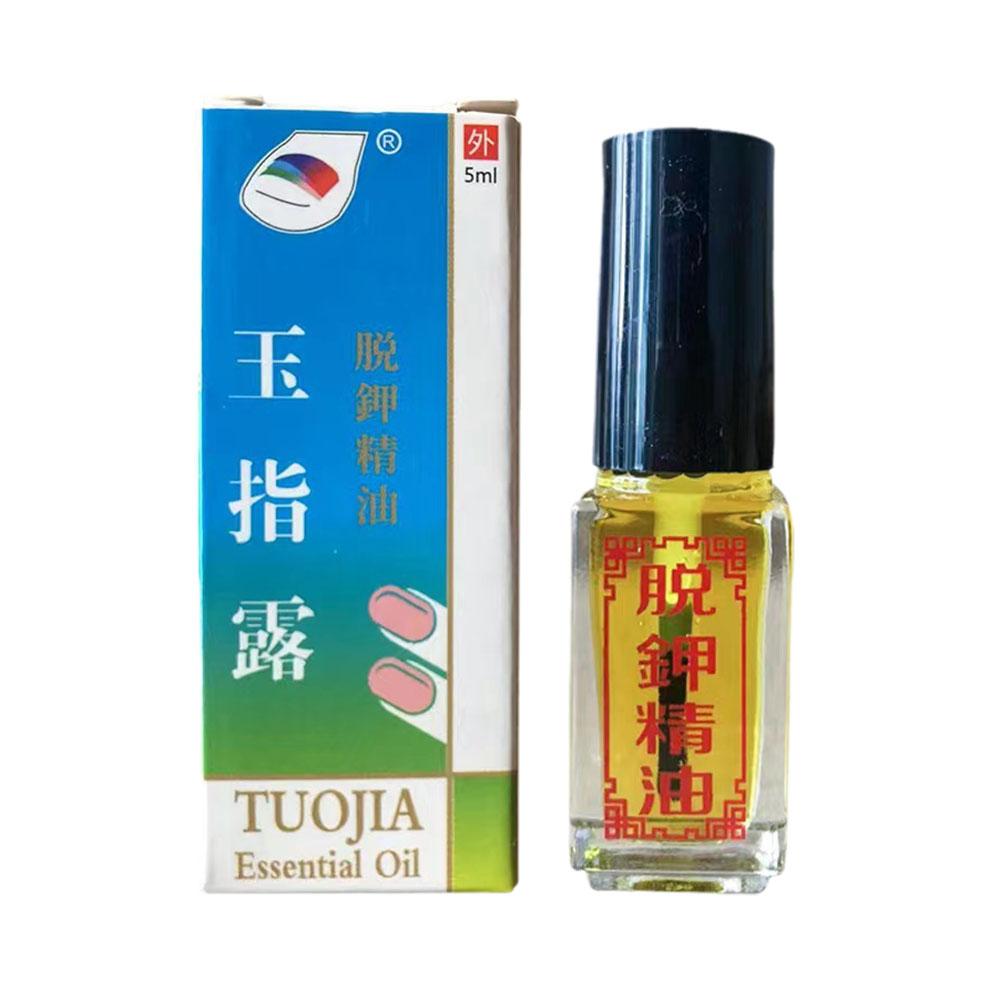 Nail Fungal Liquid Fast Onychomycosis Fungus Nails Demethylation Essential Oil Natural Plant Extracts Nail Shine Nail Care