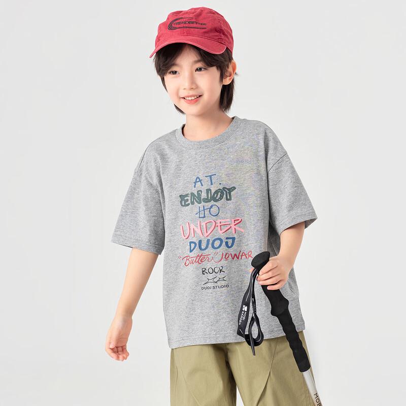 Boys  Macaron Print Cooling Cotton Short-Sleeve T-Shirt 130