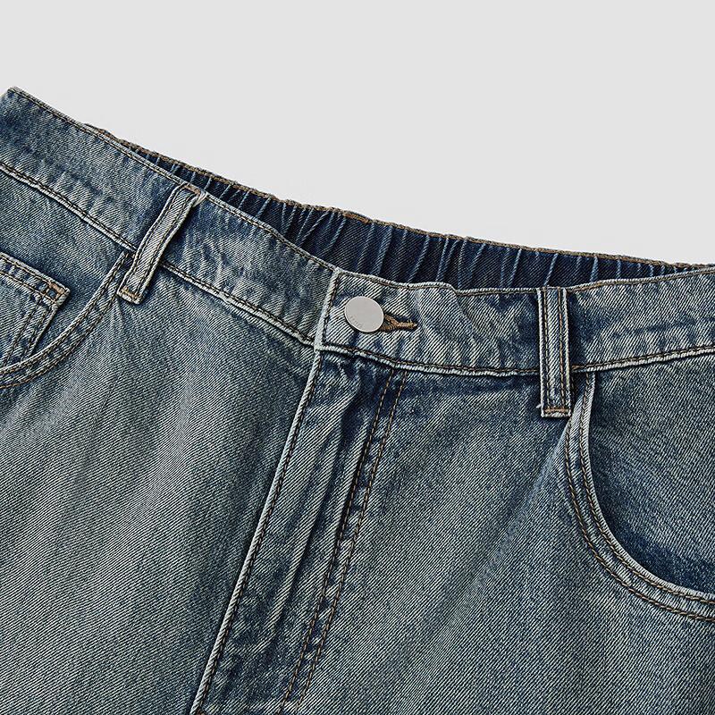 Semir Men's Retro Workwear Straight-Leg Jeans