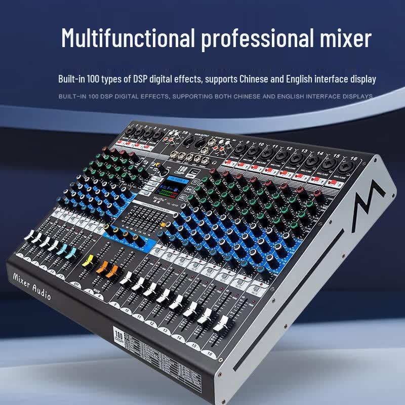 HuiDu HL-W8 Professional 8-Channel Audio Mixer with DSP (CN Version)