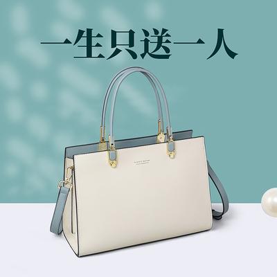 Borsa Donna Versatile Tendenza Borsa Tote Borsa in Pelle Senso Premium Crossbody Monospalla Borsa da Mamma Atmosferica Borsa da Matrimonio