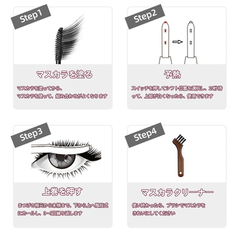 for Hot Eyelash USB Instant Heat in 10 Temperature Perfect for Lower Lash and Face Day Gift [New 2024] Curler, Rechargeable, Dual-Use, Long-Lasting,