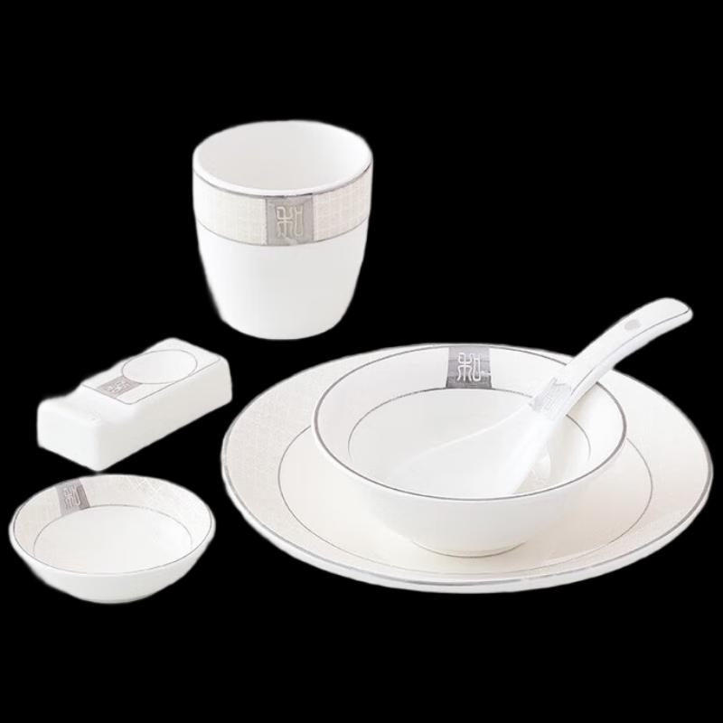 Glazed Ceramic Dining Set