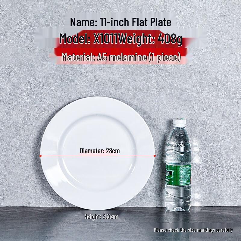 

JINMEILI Melamine Imitation Porcelain Rectangular Dinner Plates (10-Pack)